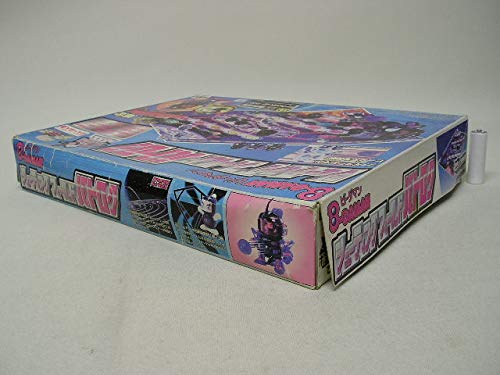 Amazon | ビーダマン 爆外伝Ⅲシューティングフィールド バトロク 90RX